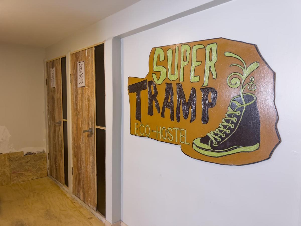 Supertramp Hostel Machupicchu المظهر الخارجي الصورة